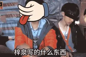 采访完骑手+商家，我更看不懂京东外卖了？图片