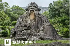 还山于民！泉州清源山何时能免收门票？图片