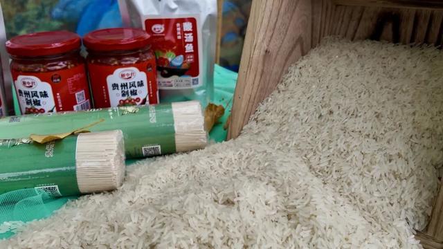 【悦遵义·SuiYang 诗意田园】在绥阳发现一个神仙地方！诗、茶、烟火气升腾，氛围感拉满！