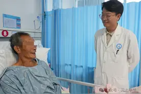 毕节这家医院，超给力！图片