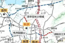 一高速，一铁路，湘阴融长再提速！图片