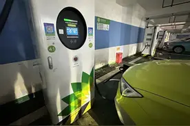 新能源车夏季充电成本高，错峰充电能“省”不少图片