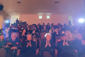 区政协之友社举行2025年新春古琴音乐会图片