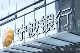 2024年度浙江上市公司净利润排行图片