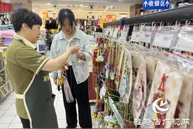 端午节临近 民俗饰品走俏图片