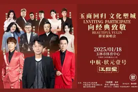 36个教学班！玉林又一所学校主体竣工，招生时间……图片