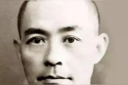 抗日战争胜利79周年，这些山东英雄值得铭记图片