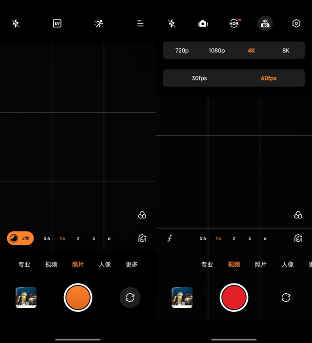 ��ԽPro����ȫ����ˮͰ�콢��һ��12����