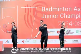 接过奥运会的“接力棒” 观看国际赛事请速来成都温江图片