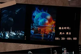 【高雅音乐工程】“聆听歌剧”系列——歌剧《游吟诗人》：威尔第的烈焰悲歌与声乐史诗图片