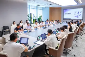 抖音举办网络侵权研讨会，聚焦网络曝光维权伴生的侵权处理难题图片