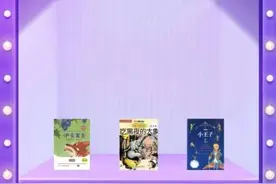 喜欢“抓娃娃”？这可适合你→图片