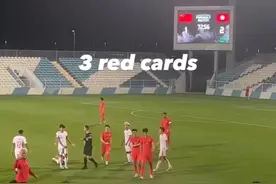 九人国足1-2遭中国香港逆转，王上源、吴少聪接连染红图片