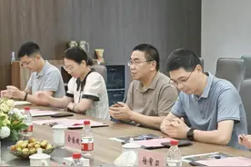 立足新起点 共谋新发展丨“焊有序”项目推广再添新进展图片