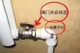 供暖初期 四招帮你解决暖气不热问题图片