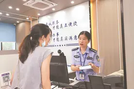 身份证换领高峰至 这些便民方式请收好图片