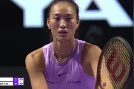 太酷啦！郑钦文半决赛9记ACE球全记录图片