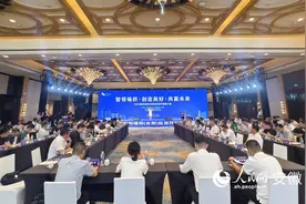 2024宿州埇桥投资环境推介会在合肥举行图片