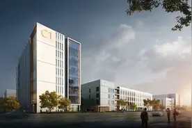 北京再添高端产业集聚区，昌平首个机器人产业园项目封顶图片