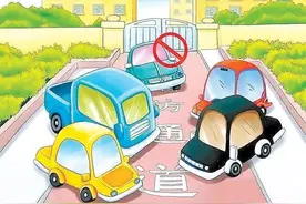 居民和物流公司起纠纷 小区消防通道被堵 律师：在消防通道停车属违法行为图片