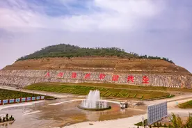 节约集约用地的山东实践|兰陵县：绿色矿山何以成兰陵名片图片