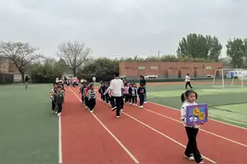 颗颗榴籽紧相拥 亲子运动情更浓  ——灞桥区常家湾幼儿园亲子运动会活动纪实图片