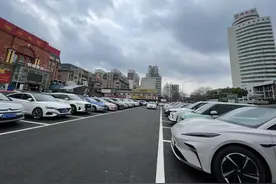 新增免费停车位、降低收费标准、新建停车场……新华区多措并举破解停车难图片