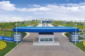上汽通用回应关闭沈阳工厂：正在沟通协商，将妥善安置有关方面图片