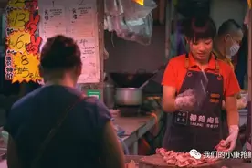 “羊肉西施”：说最柔的话，挥最狠的刀！图片