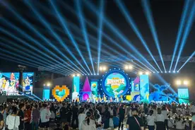 长隆携手抖音推出亲子主题派对IP，创新“文旅+音乐”沉浸体验图片