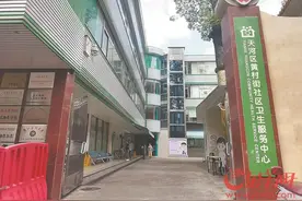 非营利又得盈利 “就医使用电梯付费5元”揭开基层医疗卫生机构“双轨”现实图片