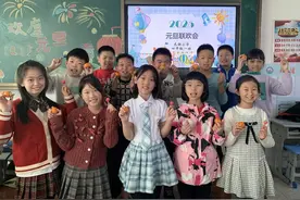 龙湖小学欢声笑语庆元旦，凝心聚力迎新年图片