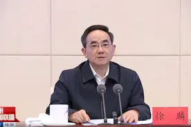 “深刻警醒”！贵州全省会议召开：游船倾覆事故教训十分深刻，令人非常痛心图片