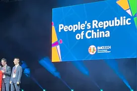 上海中学这名学子连摘两届国际数学奥林匹克金牌，该校累计获IMO金牌17枚图片