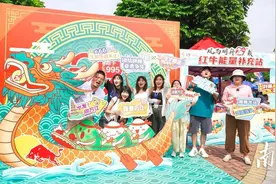 火了！顶流博主、网红大咖齐聚万江“睇龙船”图片