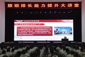 用真情、出真招，快看这个旅的带兵干货！图片