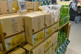 备受关注的GI值，到底是个啥？图片