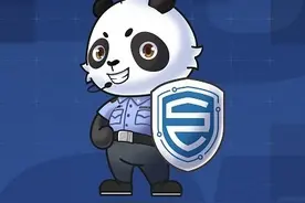 现代“易容术”！警惕AI换脸诈骗！图片