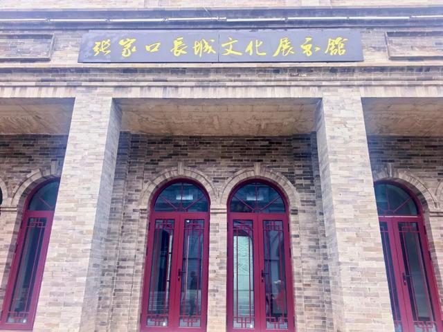 桥西区激活文旅资源 打造大境门研学旅游新名片