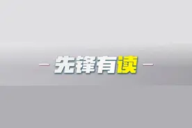 球，有名堂图片