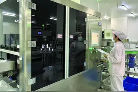 ​坚持生态优先 实现低碳排放——看一个国家级绿色工业园区如何为石家庄市高质量发展添动力图片