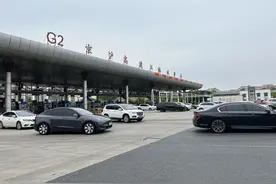 提醒！入沪道口迎来返程车流高峰，请小心驾驶！图片