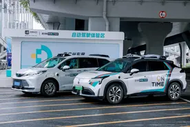 如祺出行亮相车展，以数据闭环飞轮竞逐智驾未来图片