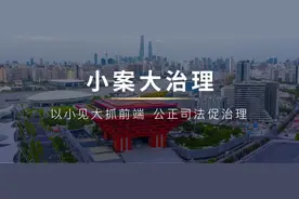 存折上的八万元哪儿去了？图片