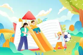 什么时候开始放暑假？浙江各地陆续公布图片