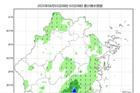 今日天气丨高温+午后雷阵雨 天气切换到夏日常态图片