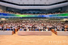 数智赋能 · 融合发展 | 医学教育论坛（2025）在京隆重召开图片