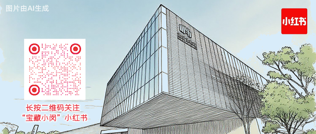 此时，闵行最美的地方就在……