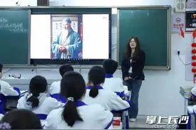 金海高中赛课十天：打破学科边界，师徒传承加速融合教学图片