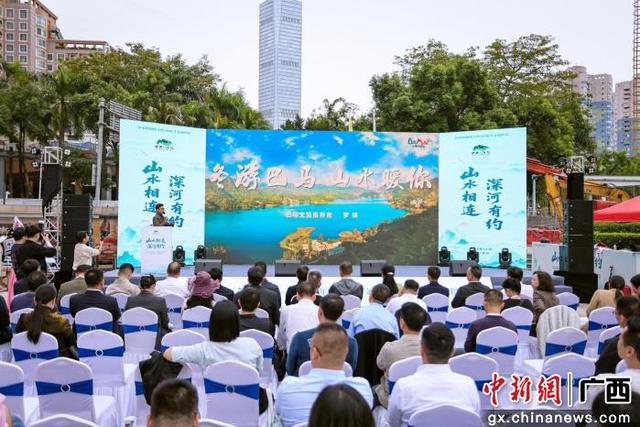 “长寿巴马”品牌走向国际 康养旅游持续升温